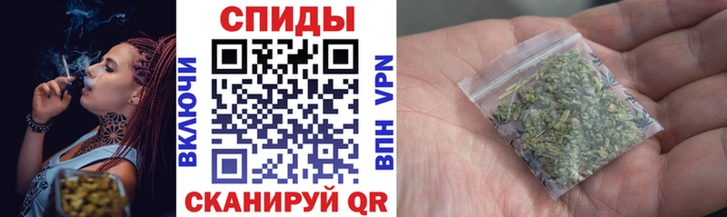 Бутират оксана  Купить  Нововоронеж 