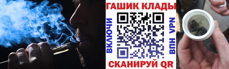 Гашиш Premium  Купить  Нововоронеж 