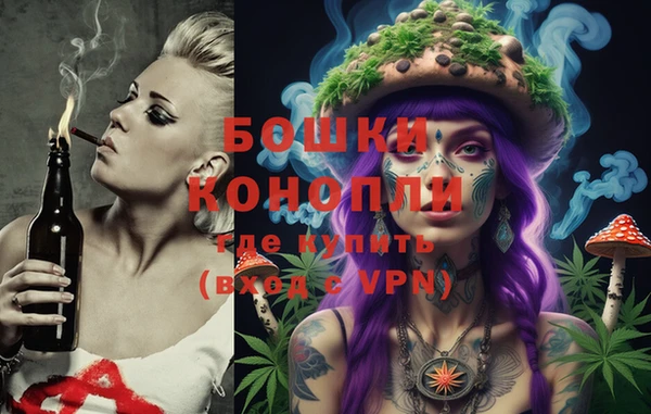 кокаин перу Зеленокумск