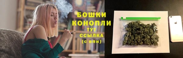 кокаин перу Зеленокумск