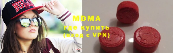 стаф Зерноград
