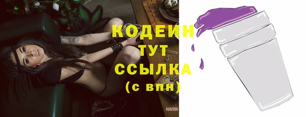 стаф Зерноград