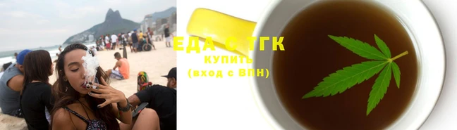 мефедрон мука Яранск