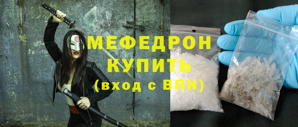 кокаин перу Зеленокумск