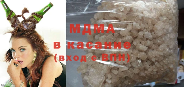 кокаин перу Зеленокумск