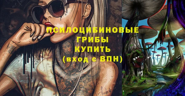 кокаин перу Зеленокумск