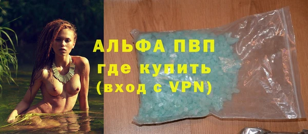 кокаин перу Зеленокумск