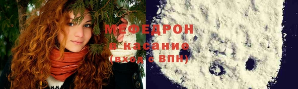 кокаин перу Зеленокумск